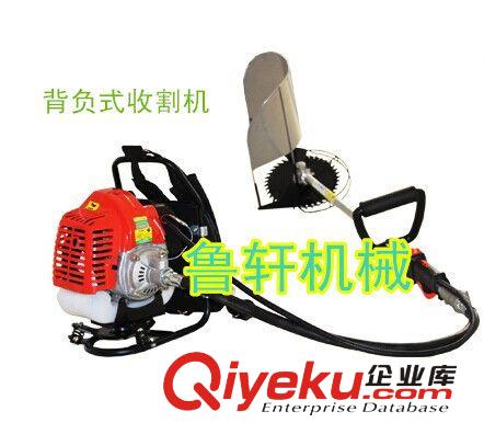 小型收割機,小型收割機價格盡在曲阜市魯軒機械廠