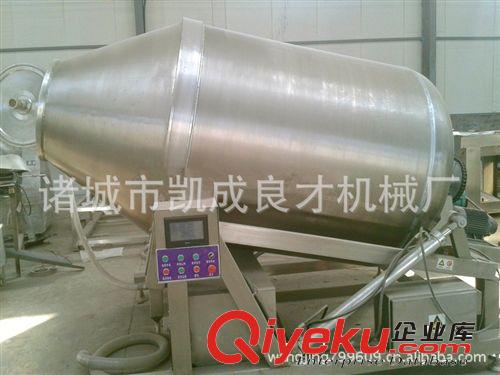 供應(yīng)GR制冷式真空滾揉機(jī)