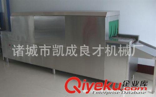 筐子清洗,xdsj,烘干等工序一次完成的新穎設備-食品筐清洗機原始圖片2