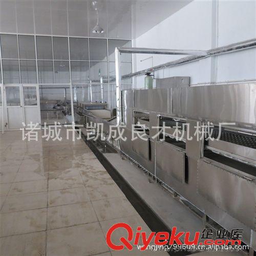 供應大小商用全自動洗碗機流水線原始圖片2