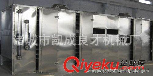 供應(yīng)全自動(dòng)恒溫海參烘干機(jī)原始圖片3