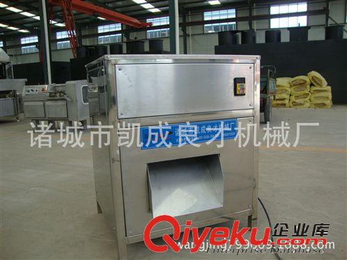供應(yīng)自動(dòng)切雞塊 鴨塊機(jī) 帶骨切塊機(jī)