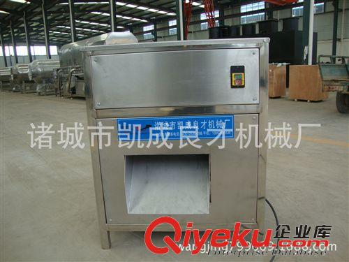 供應(yīng)切雞塊機(jī) 雞鴨帶骨切塊機(jī) 切鳥(niǎo)機(jī)原始圖片2