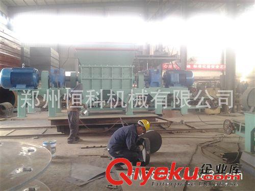 易拉罐粉碎機 金屬油漆桶 自行車破碎機  工地廢舊板材粉碎機