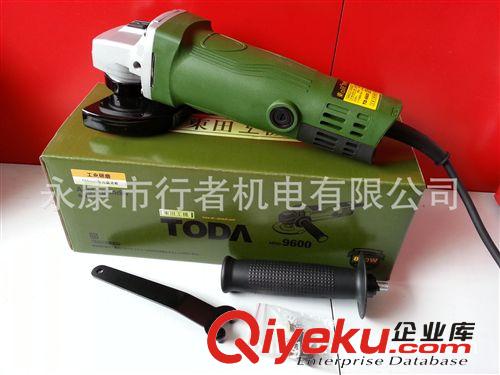廠家直銷東田工業(yè)級(jí)角磨機(jī) TD9600角磨機(jī)、牧田、博世電動(dòng)工具原始圖片2