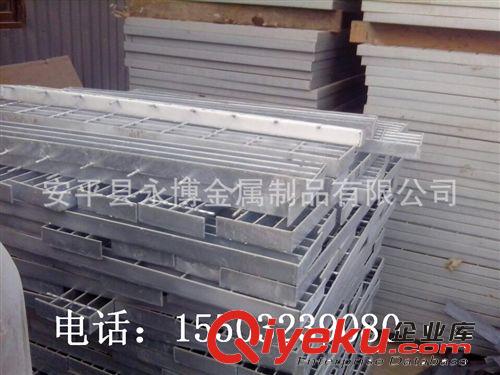 熱鍍鋅鋼格柵板 出貨快 質量優