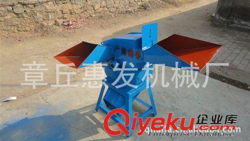 長(zhǎng)期直供惠發(fā)牌粉碎機(jī) 畜牧、養(yǎng)殖業(yè)專用粉碎機(jī)