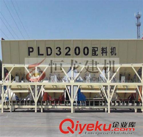 廠家直銷PLD1200配料機(jī)  配料機(jī)價(jià)格  混凝土配料機(jī)價(jià)格