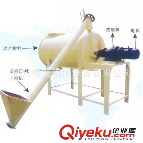 廠家供應(yīng)攪拌設(shè)備干粉砂漿攪拌機(jī) 膩子粉臥式攪拌機(jī) 干粉攪拌機(jī)