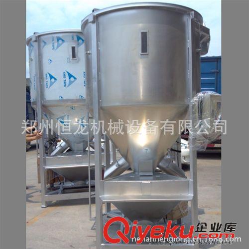 廠家供應飼料混合機 臥式 固液混合機 干粉砂漿混合機 攪拌機
