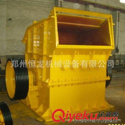 廠家供應小型粗碎機 反擊破石機 雙級破碎機 反擊式破碎機原始圖片2