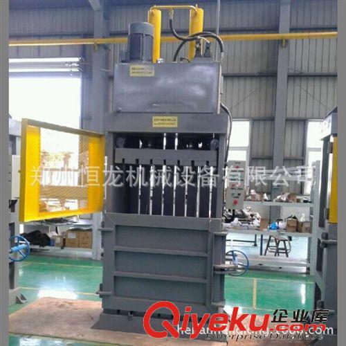廢舊模板破碎機 建筑模版破碎機 模版破碎機  帶釘模板破碎機