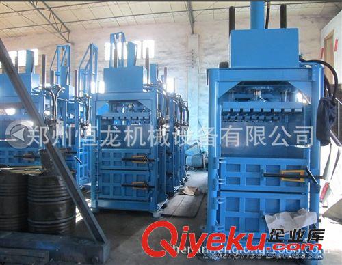 供應廢金屬液壓打包機 全自動廢紙打包機 液壓 秸稈稻草打包機原始圖片2