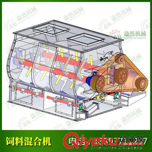 2014新型專利飼料雙軸混合機 {gx}低耗飼料攪拌混合機械設(shè)備