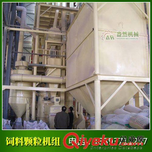牛羊飼料加工機械 牛羊飼料加工設備 400型飼料顆粒機組