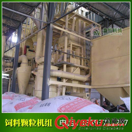 牛羊飼料加工機械 牛羊飼料加工設備 400型飼料顆粒機組