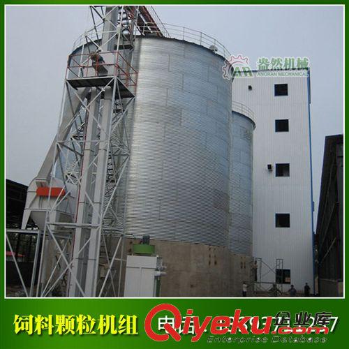 牛羊飼料加工機械 牛羊飼料加工設備 400型飼料顆粒機組