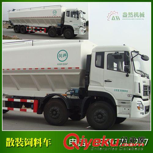 2014爆款散裝飼料車 散裝飼料運(yùn)輸車原始圖片2