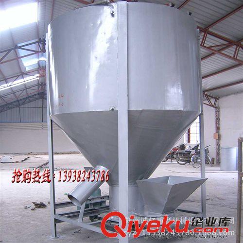 家用小型飼料攪拌機(jī) 不銹鋼飼料混合攪拌機(jī) 飼料粉碎機(jī)混合一體機(jī)原始圖片2