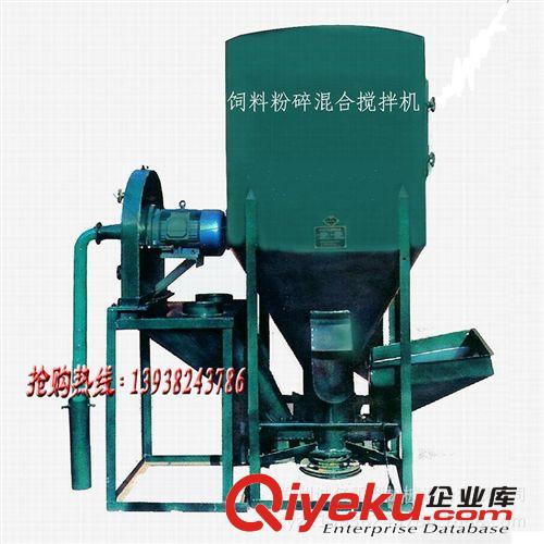 自吸式飼料粉碎攪拌機(jī) 粉碎攪拌混合機(jī) 立式飼料攪拌機(jī) 廠家直銷原始圖片3