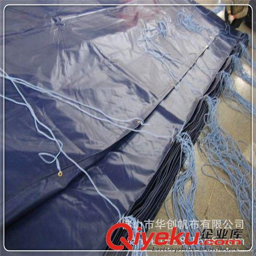 防火阻燃帆布 工地焊接擋風(fēng)防火帆布  {bfb}防水防霉阻燃帆布原始圖片3