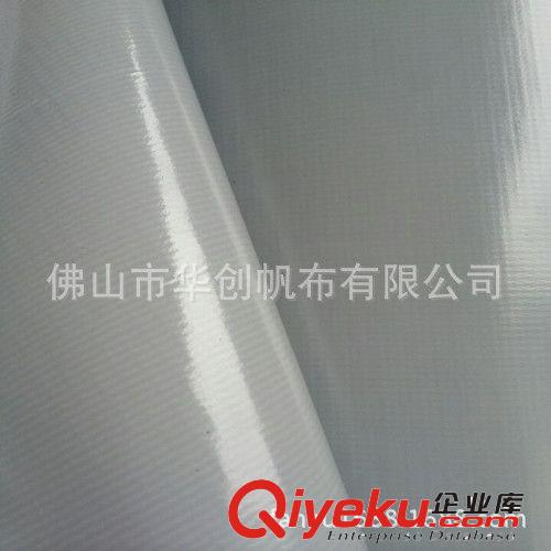 抗撕裂耐磨涂層帆布/蓋貨抗撕拉篷布/ 刀刮布批發(fā)盡在（華創(chuàng)）