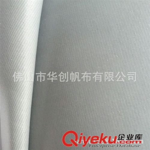 供應防水抗老化防霉阻燃帆布加工批發廠家原始圖片2