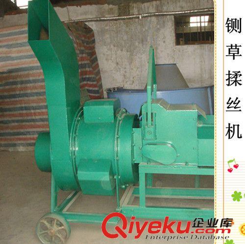 【大型鍘草揉絲機】廠家|價格|特點