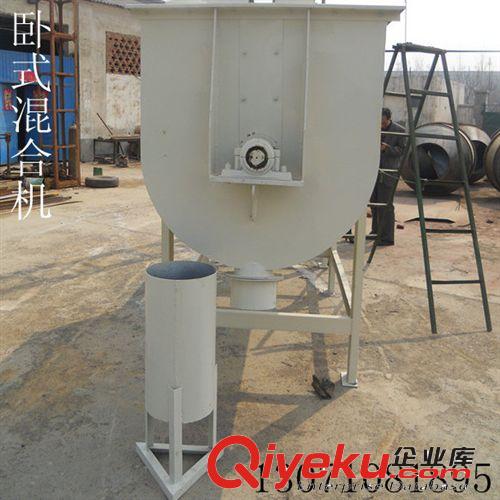 廠家直銷臥式雙螺帶飼料予混機(jī)原始圖片3