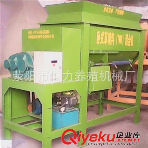 大型飼料加工設備供應商