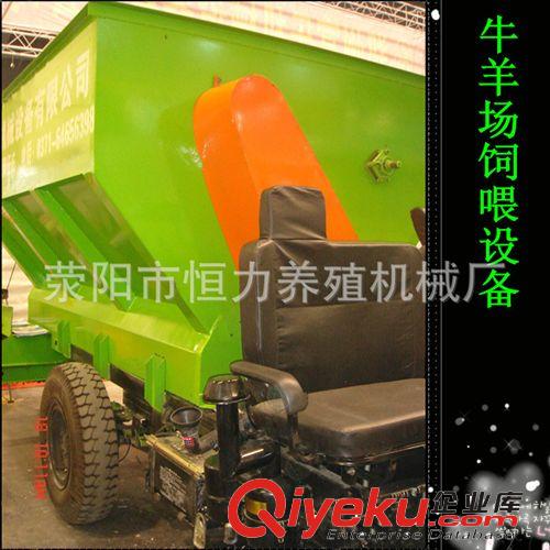 養牛設備５立方新式撒料車廠家|撒料車價格