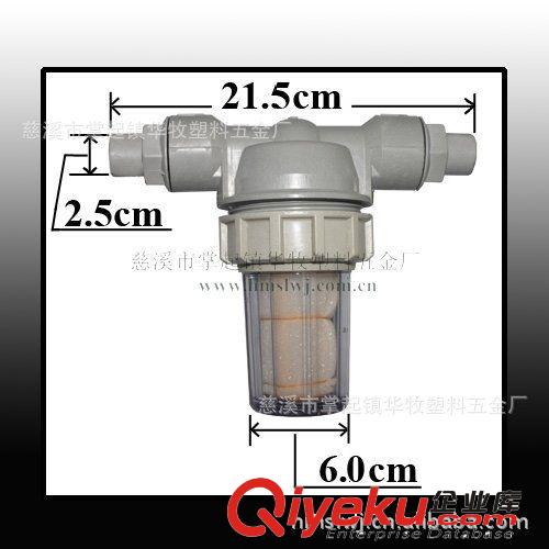 供應(yīng)畜牧養(yǎng)殖水過濾設(shè)備，透明可視型，海綿吸附，接六分水管
