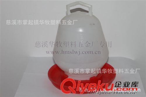 tj供應真空式雞用飲水壺，中號塑料飲水壺，原始圖片2