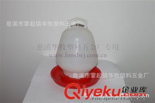 供應養雞專用設備小號雞用飲水壺，不可疊加飲水器，水葫蘆原始圖片2