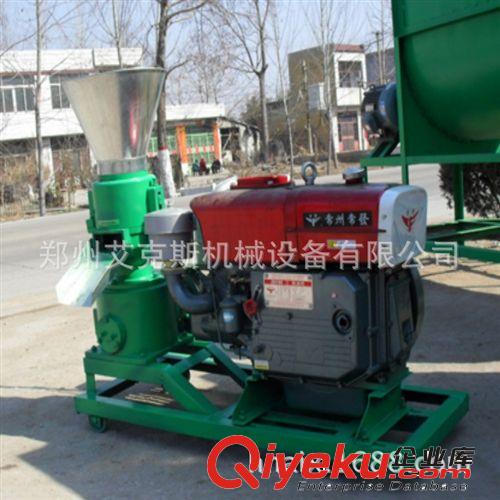 AIX-250型柴油動力的飼料顆粒機(jī)歡迎垂詢原始圖片3