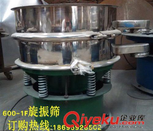 配置圓形篩孔的鋼珠大小挑選機(jī)原始圖片3