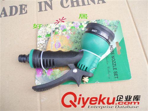 花園水槍 園林工具 洗車水槍 噴水水槍 園林水槍 洗車工具