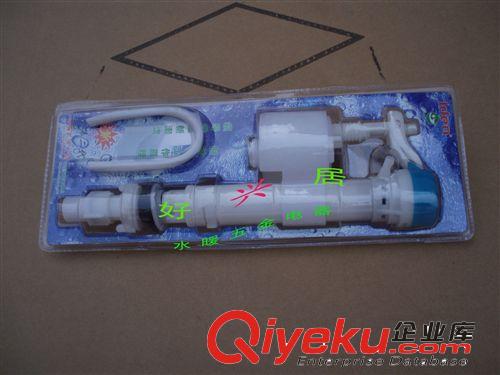 馬桶水箱配件 水箱進(jìn)水閥 水箱底進(jìn)水 上水閥 高壓進(jìn)水閥HXJ-9419原始圖片2