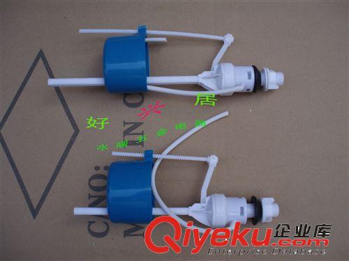 上水閥 進水閥 水箱配件 馬桶水箱配件 進水閥 底進水 藍色底進水原始圖片3