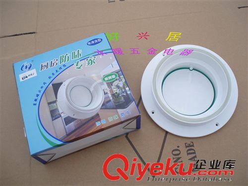 集成灶油煙機(jī)止逆閥 廚房防味油煙機(jī)煙道止回閥 裝微磁煙道止回閥原始圖片3