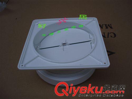 防煙寶E型 油煙機(jī)止逆閥 止回閥逆止閥 密封防味器 煙機(jī)華北專(zhuān)用