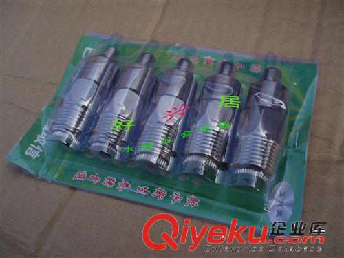 養(yǎng)豬場必備 不銹鋼豬水嘴 豬嘴 豬咀 豬水咀 豬飲水器 豬喝水器原始圖片2