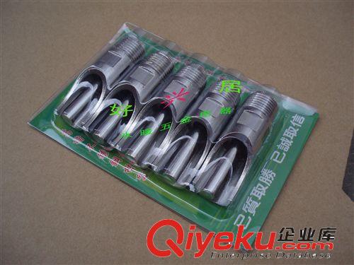 廠家直銷 豬水嘴 豬飲水器 豬嘴 養(yǎng)豬場(chǎng)飲水器 豬咀原始圖片3