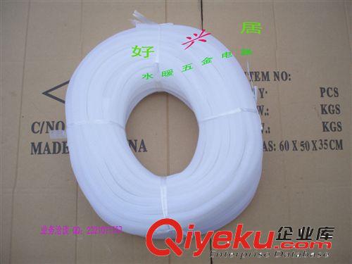 廠家直銷 空調(diào)排水管 空調(diào)管 16mm空調(diào)排水管 自來水管 電線套管原始圖片3