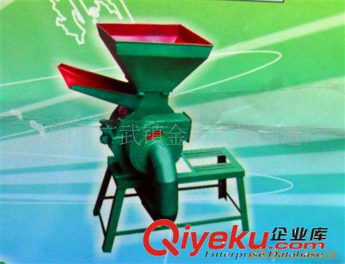 供應(yīng)左右組合鍘草粉碎機(jī)