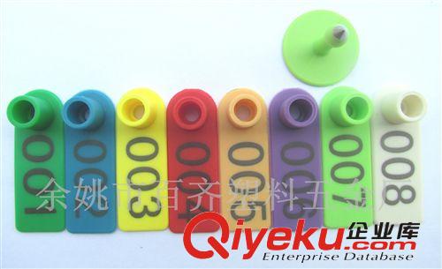 供應(yīng)鋁合金蓄牧業(yè)專用動物耳標(biāo)鉗