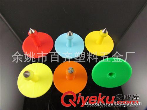 供應(yīng)3030畜牧羊耳標(biāo)動(dòng)物耳標(biāo)耳牌羊激光耳標(biāo)