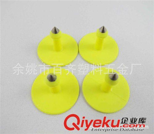 供應(yīng)畜牧豬牛羊鹿驢耳標配件，耳標公標帶金屬頭直徑30mm原始圖片2