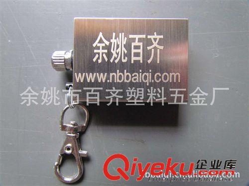 廠家直銷002不銹鋼萬次火柴 環(huán)保火柴 防水火柴 定做促銷廣告