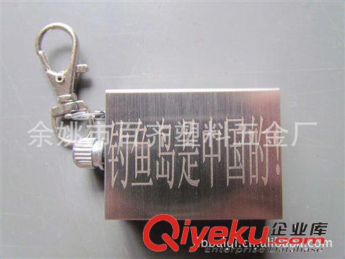 廠家直銷002不銹鋼萬次火柴 激光打印LOGO，yb退色定做促銷廣告原始圖片2